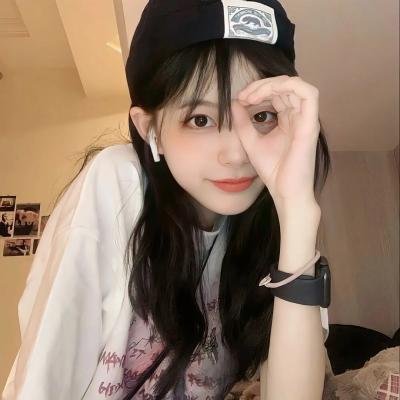 不羁的美女